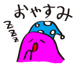 Melancholy mother sticker #7496277