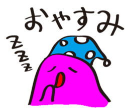 Melancholy mother sticker #7496277