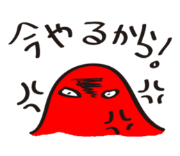 Melancholy mother sticker #7496279