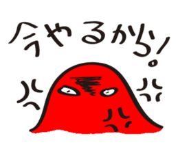 Melancholy mother sticker #7496279