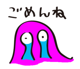 Melancholy mother sticker #7496281