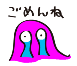 Melancholy mother sticker #7496281