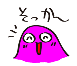 Melancholy mother sticker #7496282