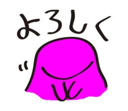 Melancholy mother sticker #7496283