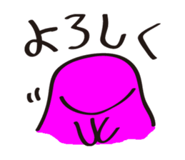 Melancholy mother sticker #7496283