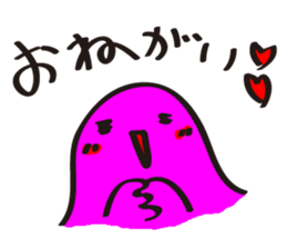 Melancholy mother sticker #7496284