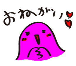 Melancholy mother sticker #7496284