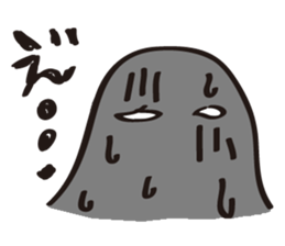 Melancholy mother sticker #7496285
