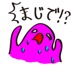 Melancholy mother sticker #7496286