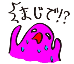Melancholy mother sticker #7496286