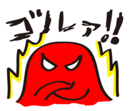 Melancholy mother sticker #7496288