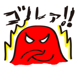 Melancholy mother sticker #7496288