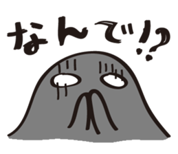 Melancholy mother sticker #7496290