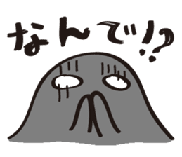 Melancholy mother sticker #7496290