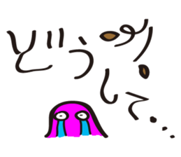 Melancholy mother sticker #7496291