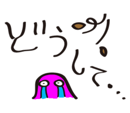 Melancholy mother sticker #7496291