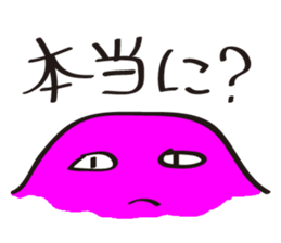 Melancholy mother sticker #7496292