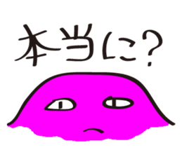 Melancholy mother sticker #7496292