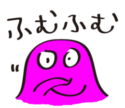 Melancholy mother sticker #7496294