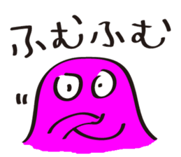 Melancholy mother sticker #7496294