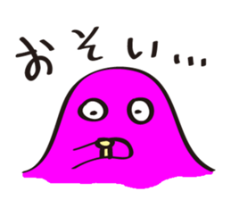 Melancholy mother sticker #7496295