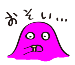 Melancholy mother sticker #7496295