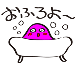 Melancholy mother sticker #7496296