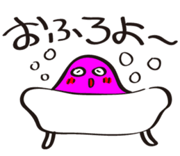 Melancholy mother sticker #7496296