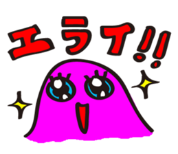 Melancholy mother sticker #7496298