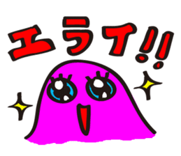 Melancholy mother sticker #7496298