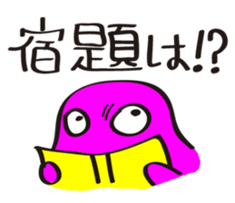 Melancholy mother sticker #7496299
