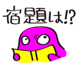 Melancholy mother sticker #7496299