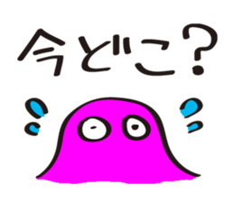 Melancholy mother sticker #7496300