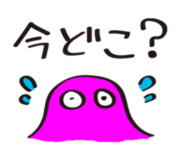 Melancholy mother sticker #7496300