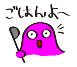 Melancholy mother sticker #7496302