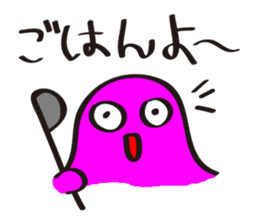 Melancholy mother sticker #7496302