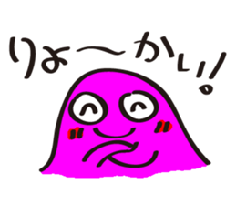 Melancholy mother sticker #7496303