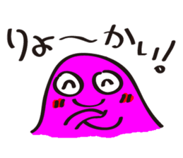 Melancholy mother sticker #7496303