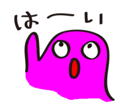 Melancholy mother sticker #7496305