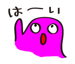 Melancholy mother sticker #7496305