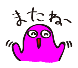 Melancholy mother sticker #7496310