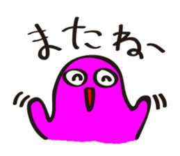 Melancholy mother sticker #7496310