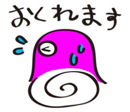 Melancholy mother sticker #7496313