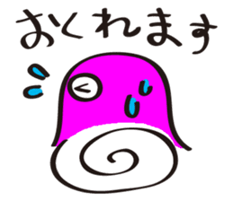 Melancholy mother sticker #7496313