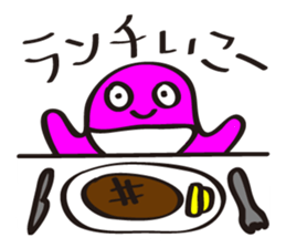 Melancholy mother sticker #7496315
