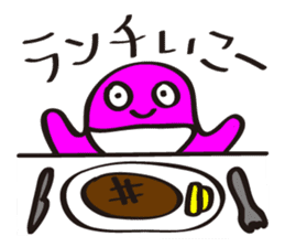 Melancholy mother sticker #7496315