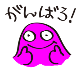 Melancholy mother sticker #7496317
