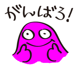 Melancholy mother sticker #7496317