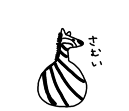 Circle animal sticker #7496316