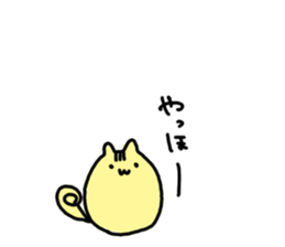 Circle animal sticker #7496319